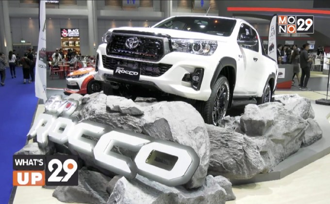 Toyota ‘Live Alive…Live Ever Better’