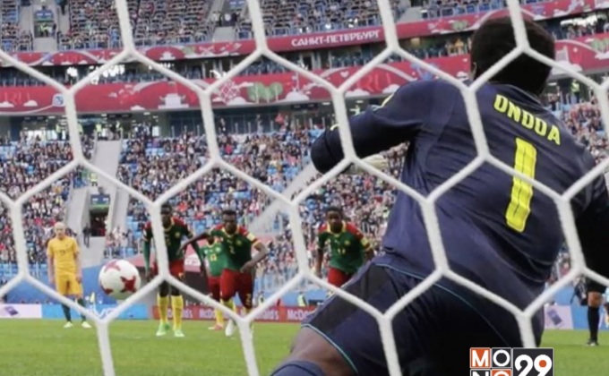 ผลฟุตบอลฟีฟ่า คอนเฟดเดอเรชันส์ คัพ 2017