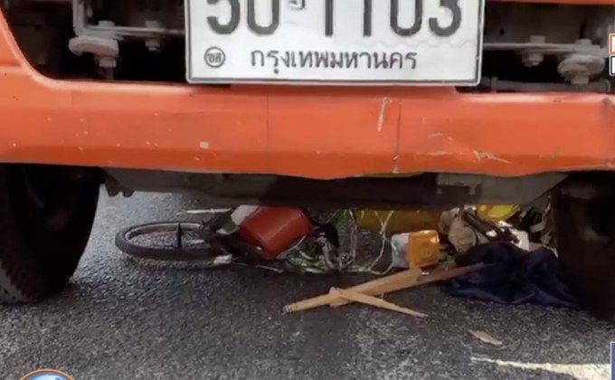 รถ 6 ล้อการไฟฟ้า ทับรถคนพิการ