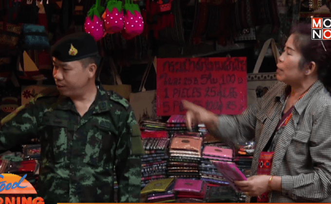 จัดระเบียบทางขึ้น-ลง วัดพระธาตุดอยสุเทพฯ