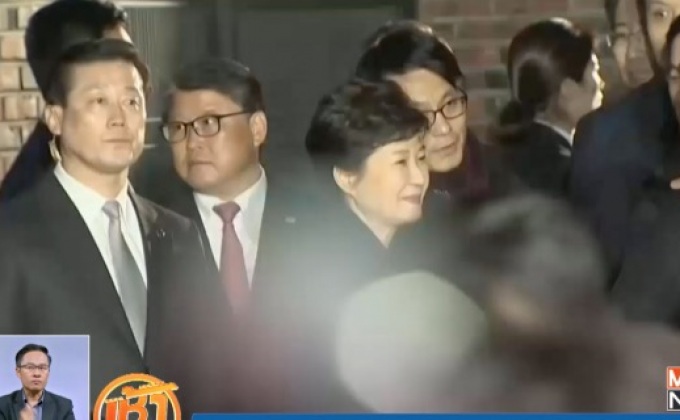 อดีต ปธน.เกาหลีใต้เดินทางออกจากทำเนียบ