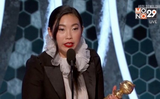 ประกาศผลรางวัล “Golden Globe Awards 2020” ครั้งที่ 77