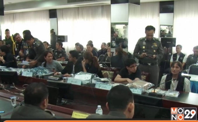 แม่-เครือข่าย “ซินแสโชกุน” ปฏิเสธทุกข้อหา