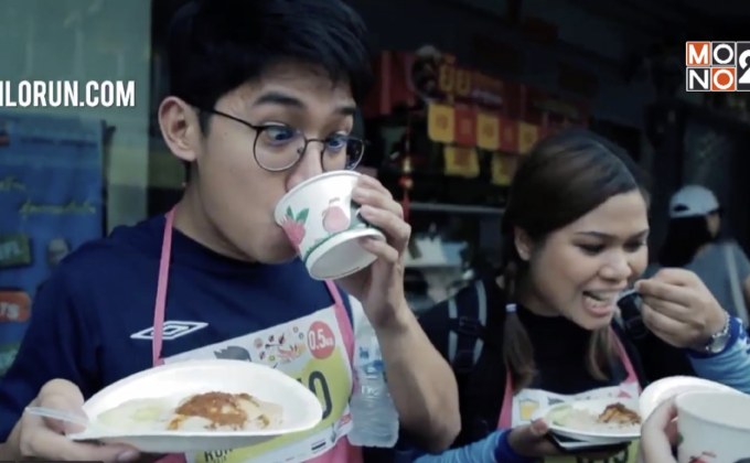 “KILORUN OSAKA 2018” ท้าวิ่งกินเที่ยวญี่ปุ่น 30 ก.ย.นี้