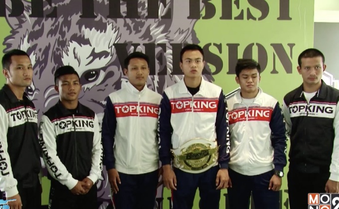 ทีมมวยไทยเงินแสนพร้อมขึ้นสังเวียนท็อปคิง 2017