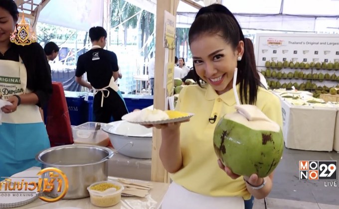 The Original Thailand’s Amazing Durian and Fruit Fest 2019