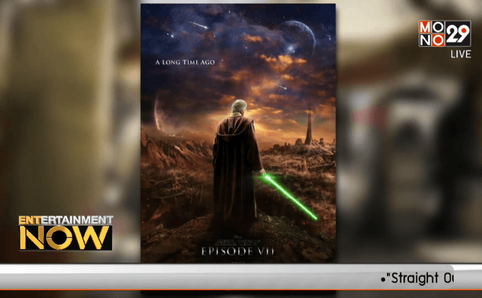 “เทคนิคสร้างหนังแบบเดิมๆที่ยังเก๋าไม่สร่าง”