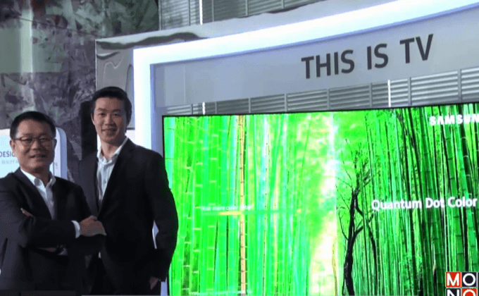 SAMSUNG เปิดตัว “SUHD TV รุ่นปี 2016”