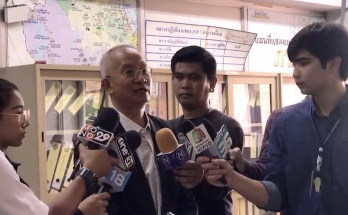 “วีระ” จี้ ปทส.เอาผิด “ทวี-ปารีณา” คดีรุกป่า