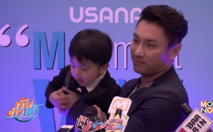 “เอ พศิน” ยอมรับงานหด ฟุ้งดันลูกชายเข้าวงการ