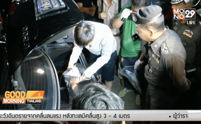 ตำรวจยังให้น้ำหนักทุกประเด็นคดียิง “สมยศ”