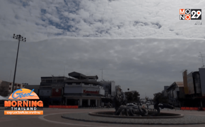 ชาวหนองคายฮือฮา! ท้องฟ้าแบ่งสี