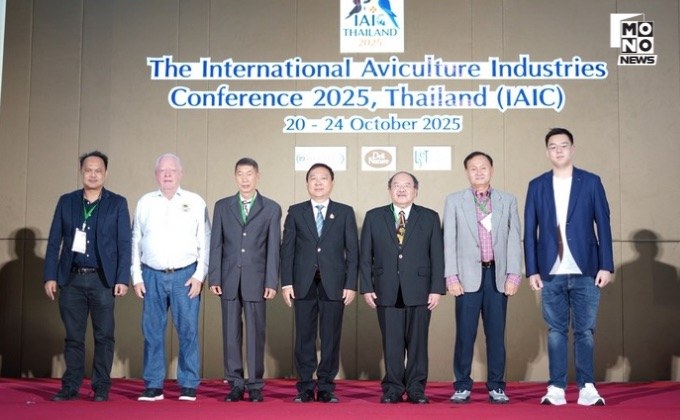ครั้งแรกในไทย IAIC 2025 ประสบความสำเร็จ และได้รับการตอบรับอย่างล้นหลามจากผู้เข้าร่วมทั่วโลก! 