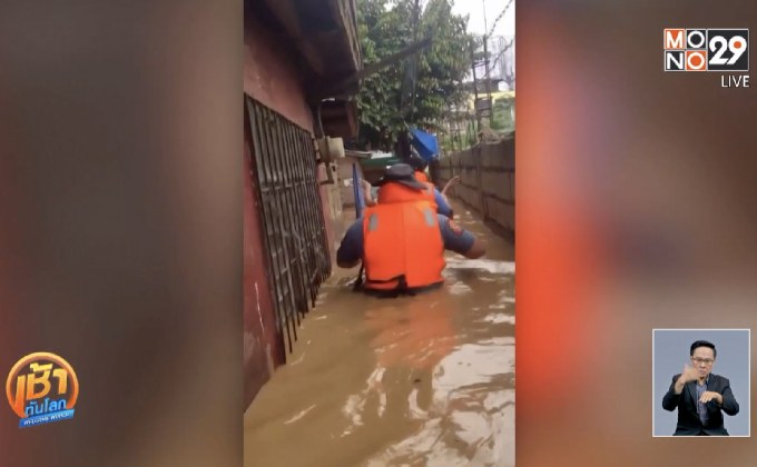 เวียดนามอพยพผู้คนหนีไต้ฝุ่นเทมบิน