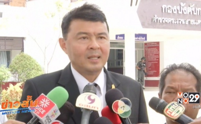 ดีเอสไอมีเบาะแสที่ซ่อนพระธัมมชโย