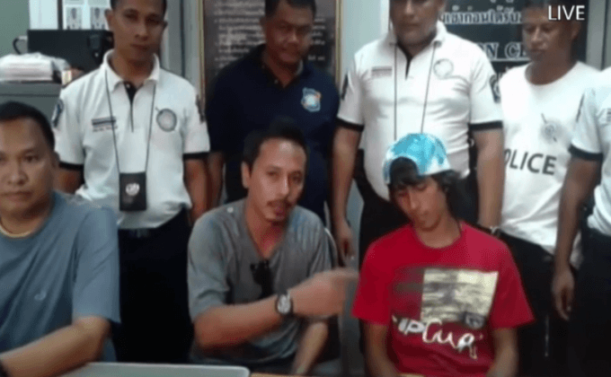 พบนักท่องเที่ยวชาวอังกฤษที่หายตัว