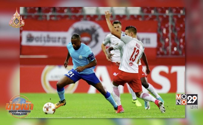 เอฟร่าประกาศแขวนสตั๊ดมุ่งงานโค้ชตามวาจาเฟอร์กี้