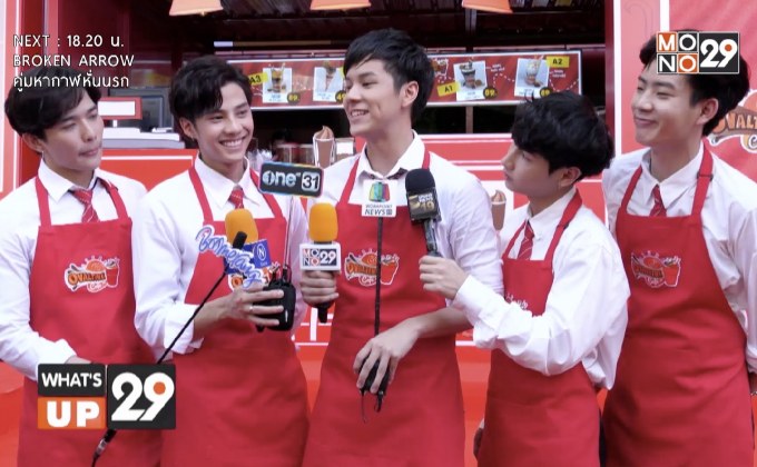 โอวัลติน คาเฟ่