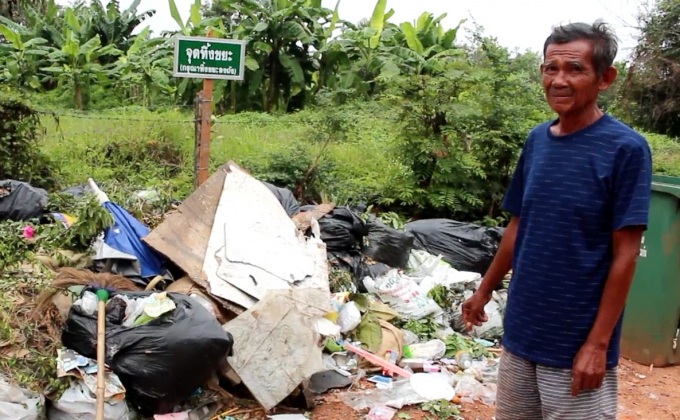 ชาวบ้านโวยกองขยะส่งกลิ่นเหม็น