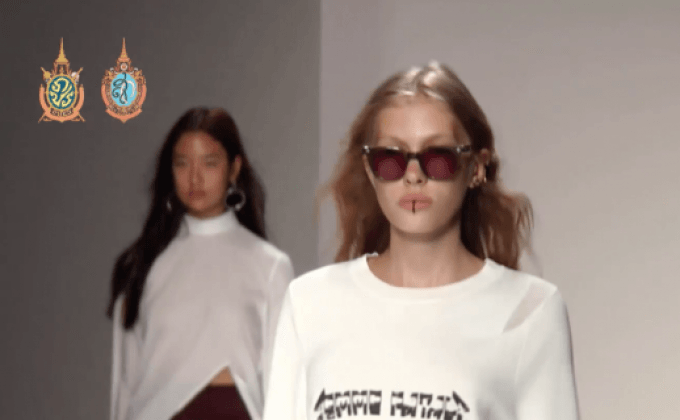 ELLE ELLEMEN FASHION WEEK FALL / WINTER 2016