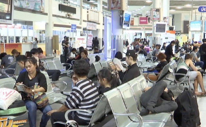 ประชาชนร่วมพระราชพิธีฯ ทยอยกลับภูมิลำเนา