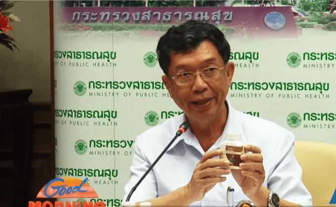 สธ.คุมเข้มมาตรฐานยาไทย