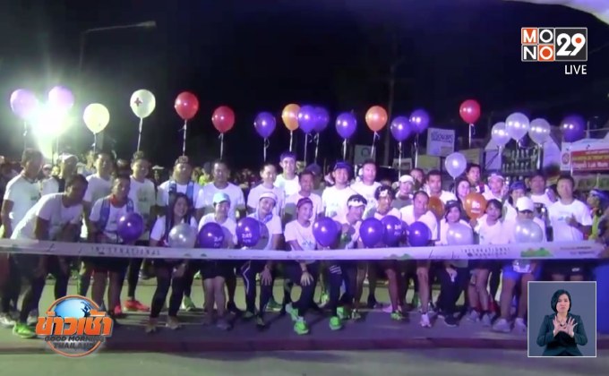 นักวิ่งกว่า 6,500 คน ร่วมวิ่ง “กระบี่ มาราธอน” สุดคึกคัก