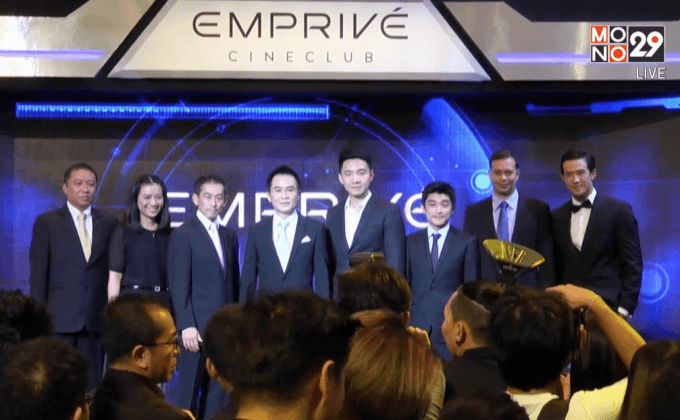 EMPOWER NIGHT OF GRAND CELEBRATION