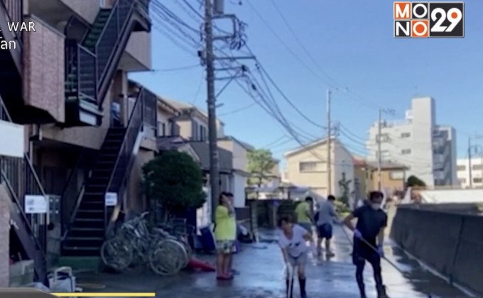 ชาวญี่ปุ่นเริ่มทำความสะอาด หลัง “ฮากิบิส” พัดถล่ม