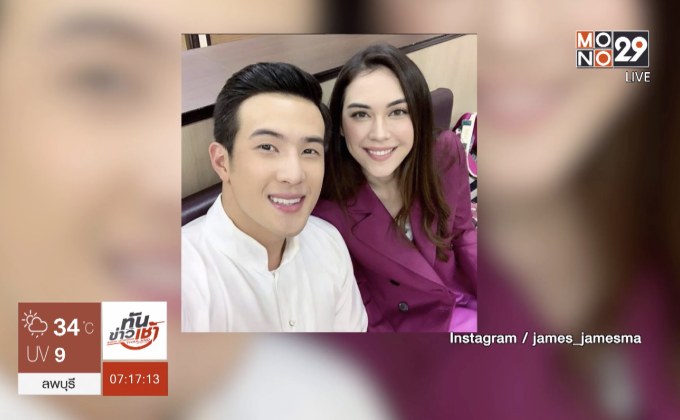 “เจมส์ มาร์” ปัดเข้าข้าง “แมท ภีรนีย์” ยันไม่สนิทอีกฝ่าย 