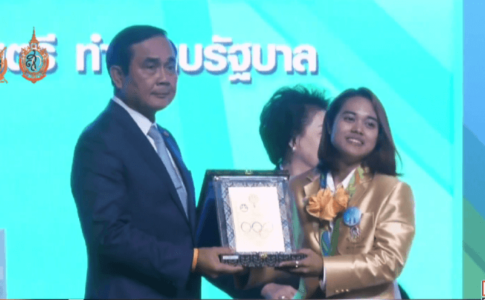 นายกฯต้อนรับฮีโร่โอลิมปิก 2016