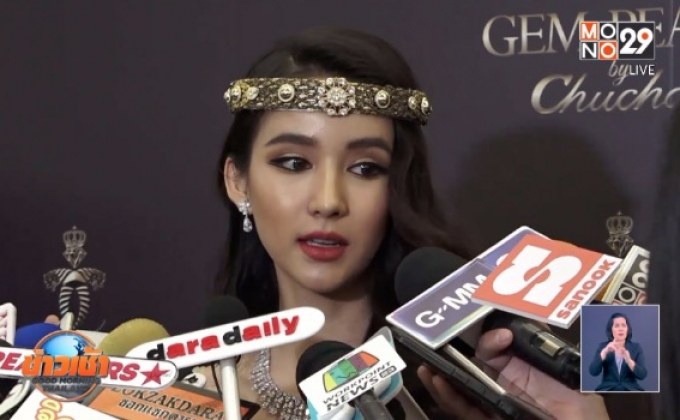 “โยชิ” เผยไม่โกรธ “พล่ากุ้ง” หลังถูกเล่นมุกทำนองเหยียดเพศ