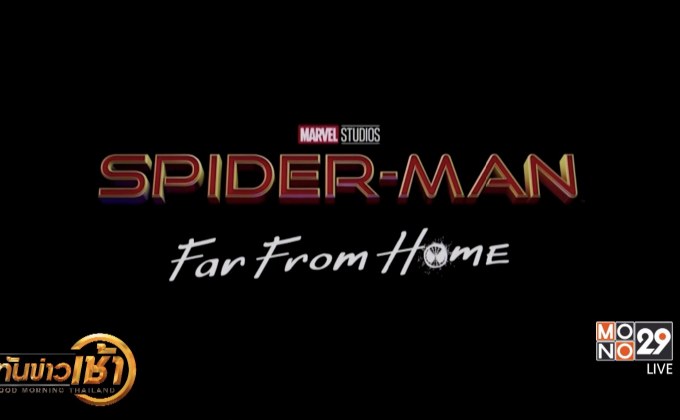 หนัง “สไปเดอร์แมน” อาจช่วยลดอาการกลัวแมงมุมได้