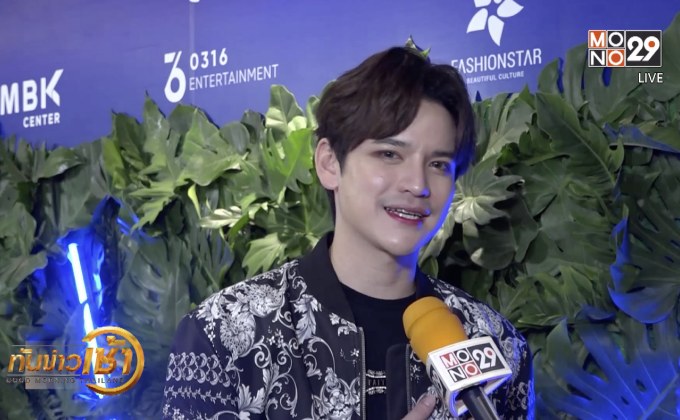 “เต๋า เศรษฐพงศ์” เซ็นสัญญาค่ายเพลงเกาหลี 3 ปี ยันไม่ปิดบังรัก