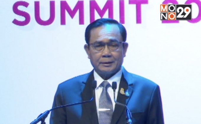 นายกฯ ส่งเสริมภาคเอกชนเตรียมพร้อมสู่ยุคดิจิทัล