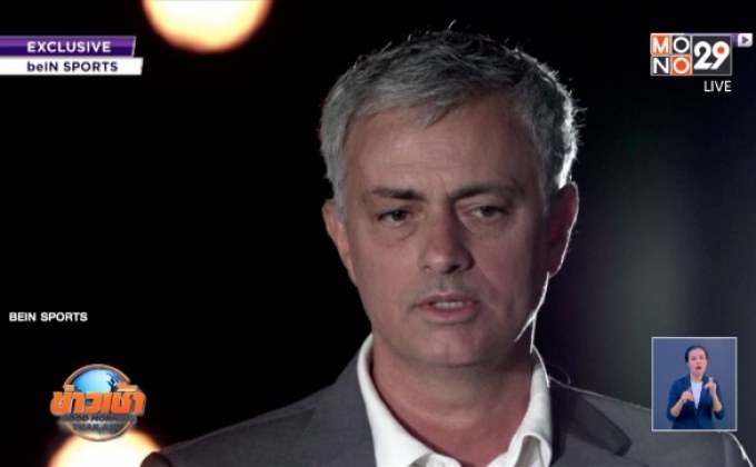 สเปอร์สตั้ง “มูรินโญ่” นั่งแท่นกุนซือใหม่