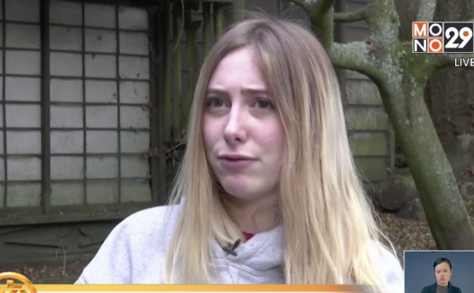 นักวิจัยพัฒนาแอปฯ ติดตามโรคซึมเศร้าวัยรุ่น