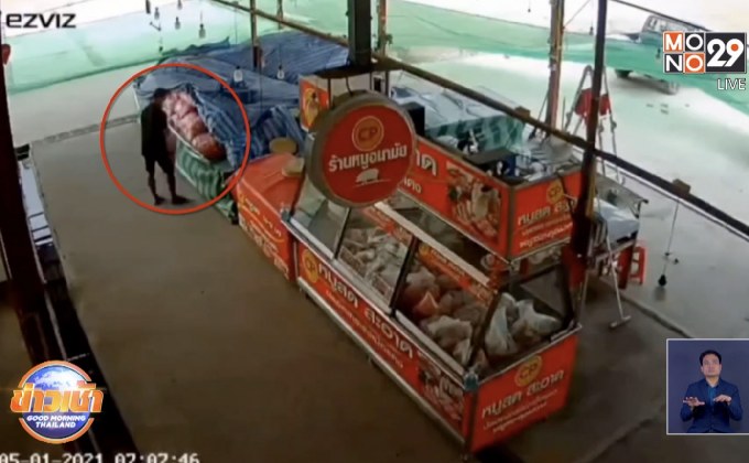 โจรแสบบุกตลาด ย่องรื้อแผง ขโมย”มะขามเปียก”