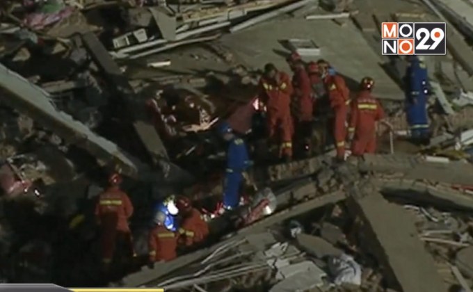 กู้ภัยจีนเร่งค้นหาผู้สูญหายจากเหตุดินถล่ม