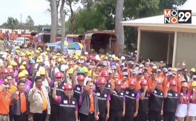 การไฟฟ้านครหลวงจัดทีมฟื้นฟูผู้ประสบอุทกภัยอุบลราชธานี
