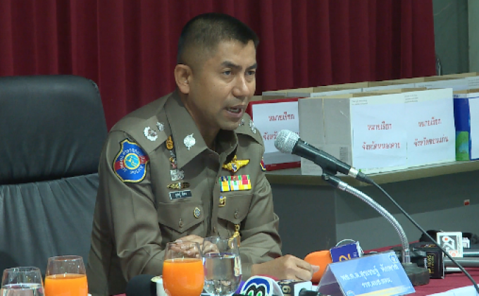 แก๊งโกงสหกรณ์ ตร.เลย คืนเงินรวม 13 ล้านบาท