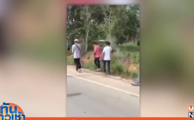 ผู้ต้องหายิงปืน ในขบวนแห่ขันหมากเข้ามอบตัว