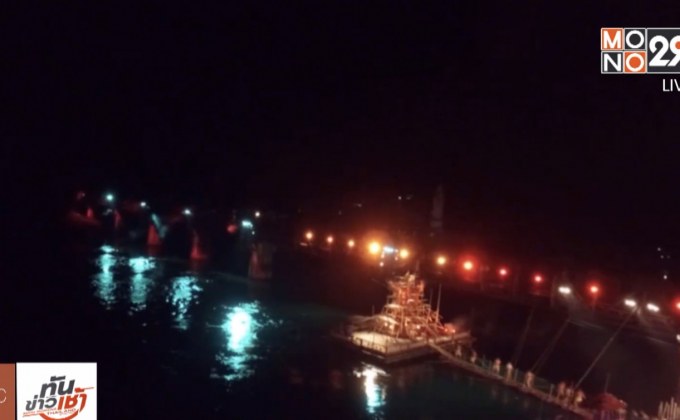 งานแสงสีเสียงสัปดาห์สะพานข้ามแม่น้ำแคว