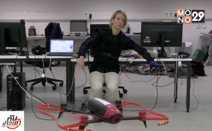 ​“แจ็กเก็ตอัจฉริยะ” ควบคุมโดรนบินได้