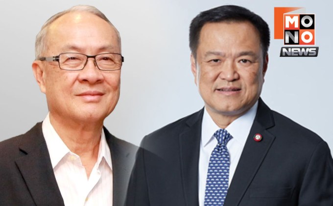 สภาเริ่มโหวตนายกฯ ภูมิใจไทยดัน “อนุทิน” ชนเพื่อไทยส่ง “ชัยเกษม”