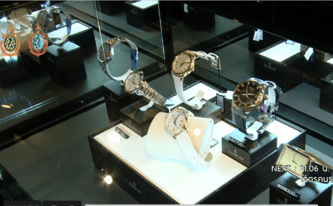 Central International Watch Fair 2016