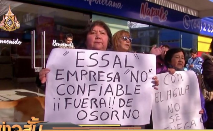 ชาวชิลีประท้วงเรื่องน้ำมันรั่วไหลลงแม่น้ำ