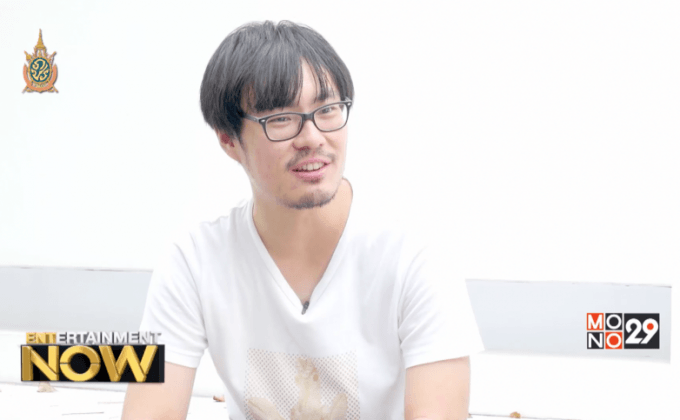 นิทรรศการและชีวิตของ เต๋อ นวพล