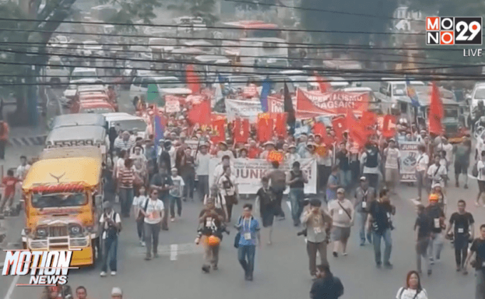 ประท้วงด้านนอกการประชุมเอเปค