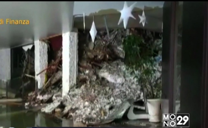 หิมะถล่มโรงแรมบนภูเขาในอิตาลี ฝัง 30 ชีวิต